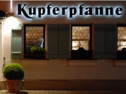 Фото: Kupferpfanne